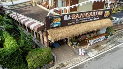 Baan Sailom Hotel Phuket – 照片 14
